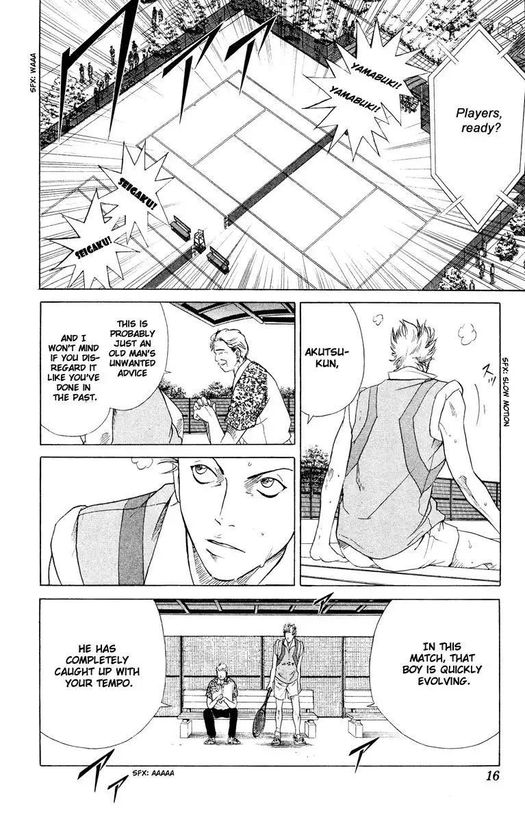 Prince of Tennis Chapter 106 15